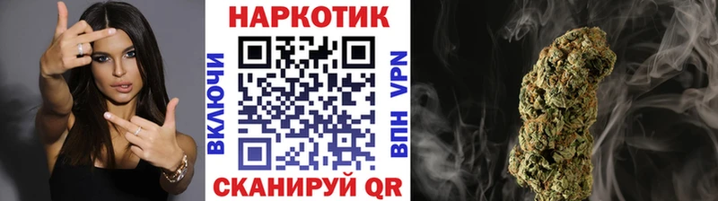 Купить Cocaine Марихуана A-PVP ГАШИШ Меф Белоусово