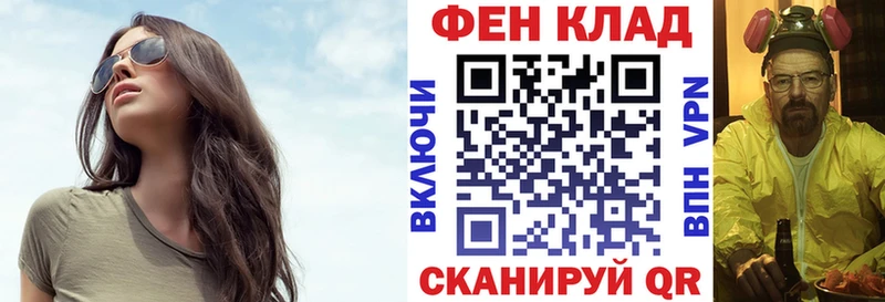Amphetamine 98%  Купить  Белоусово 