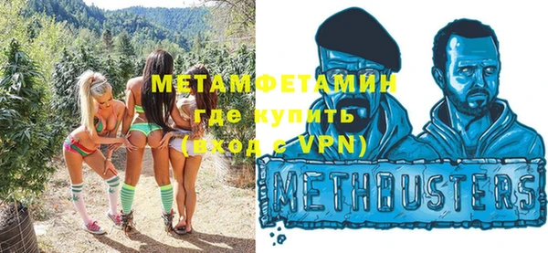 таблы Богданович