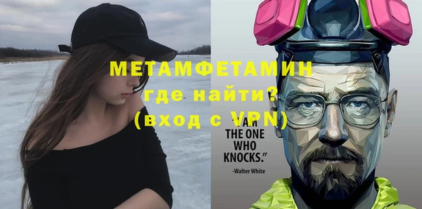таблы Богданович