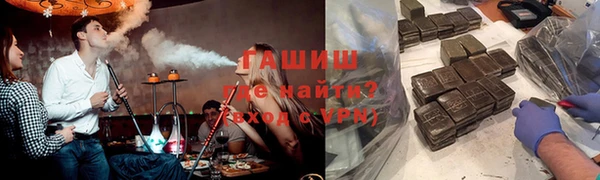 таблы Богданович