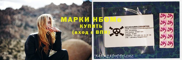 таблы Богданович