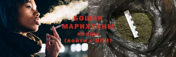трава Богородицк