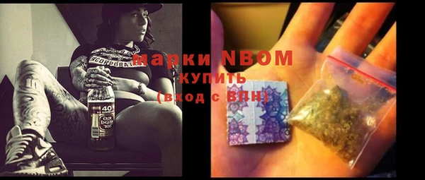 таблы Богданович