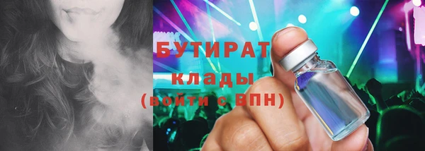 таблы Богданович