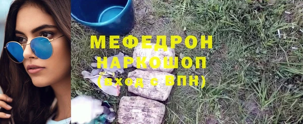 таблы Богданович