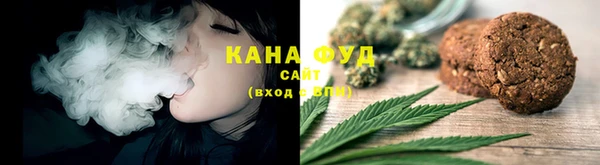 эйфоретик Богородск
