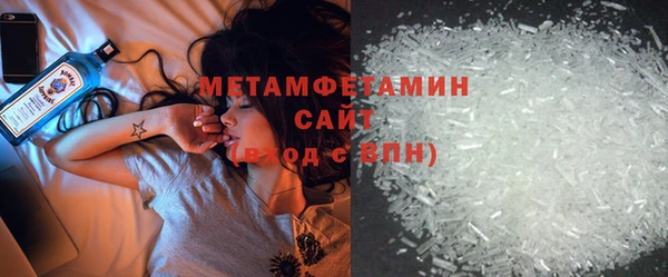 таблы Богданович