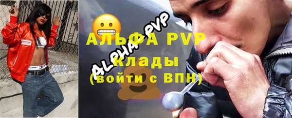 таблы Богданович