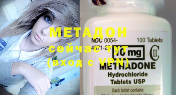 таблы Богданович