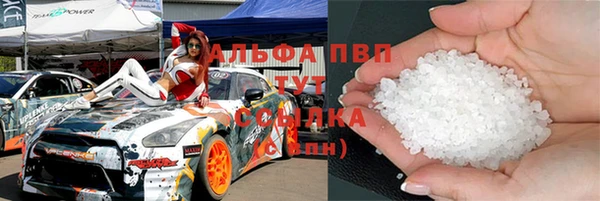 таблы Богданович