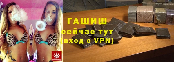 таблы Богданович