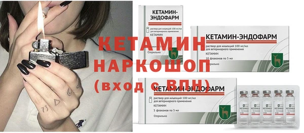 таблы Богданович