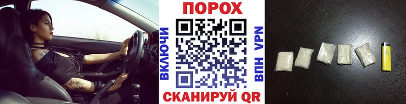Купить закладки  Белоусово  Метамфетамин Methamphetamine 